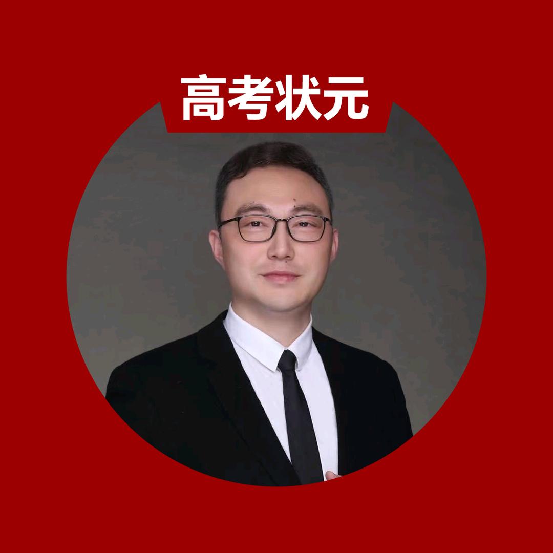 教育讲堂