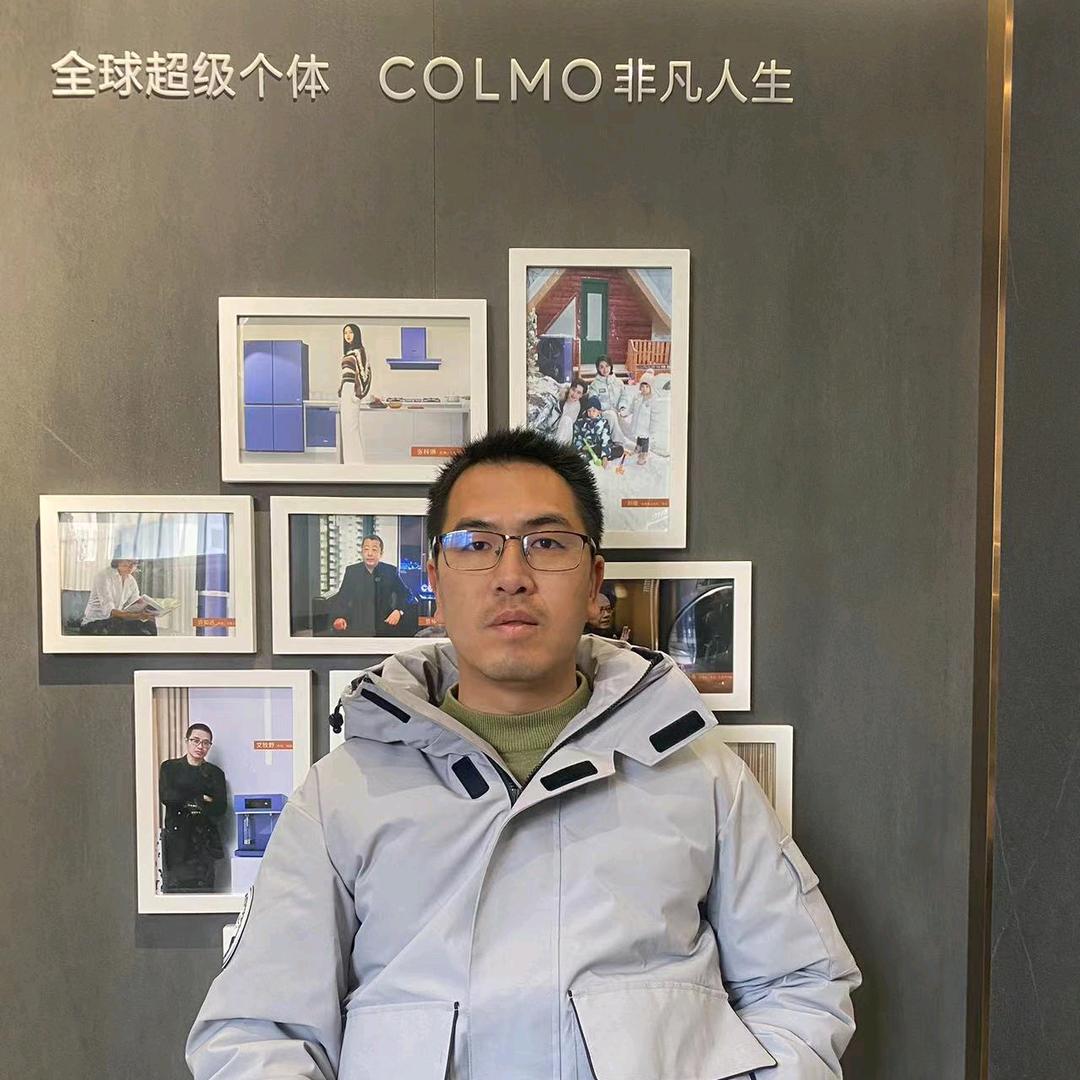 易来&COLMO智感体验馆