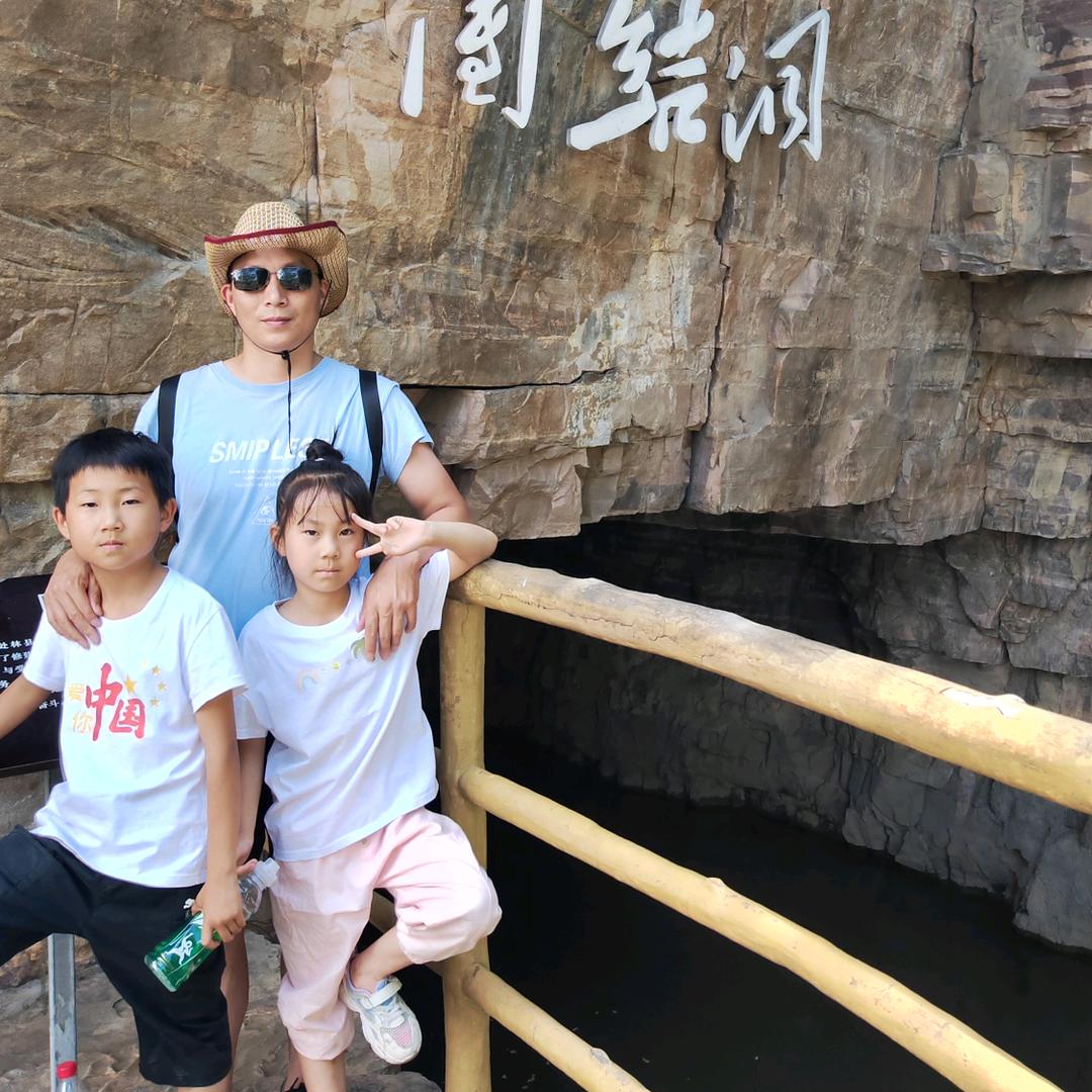 🇨🇳幸运相随🇨🇳