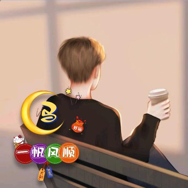 @小马哥