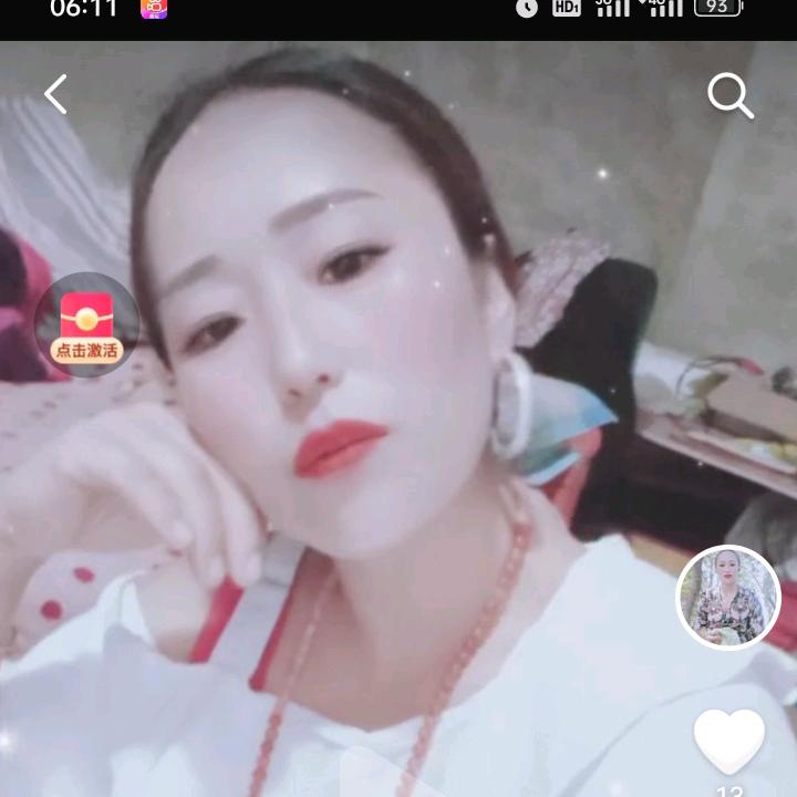 用户6161973661044