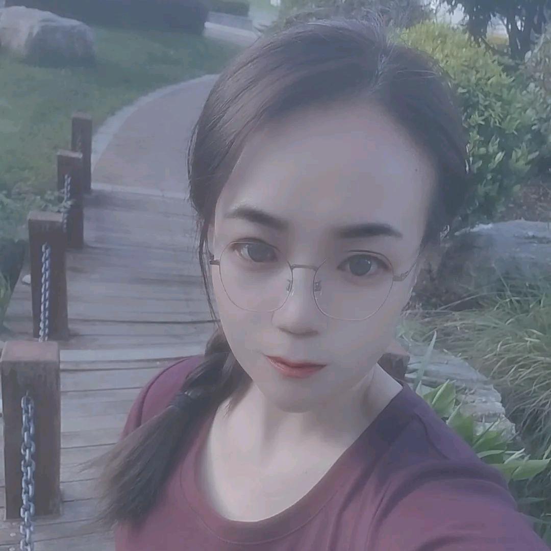 有你心安