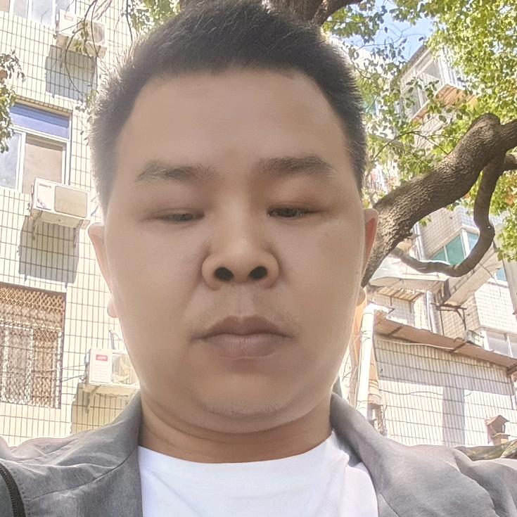 珍惜