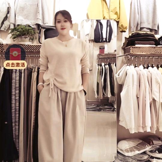 名品女装，米楠。