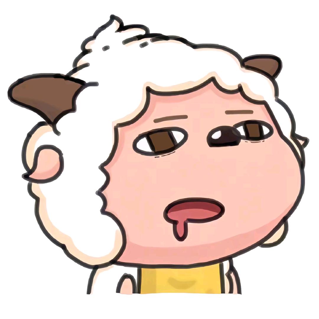 小咩咩咩咩