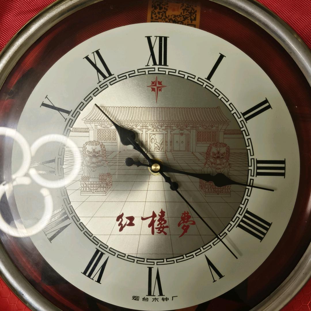安康乐哈哈