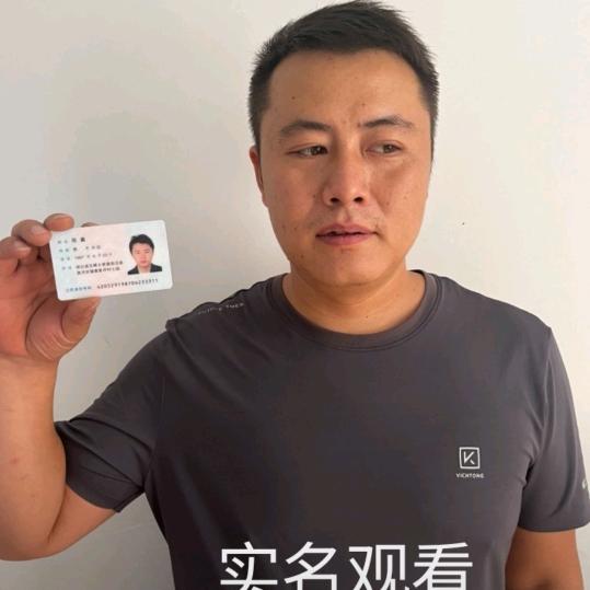 佰万网络