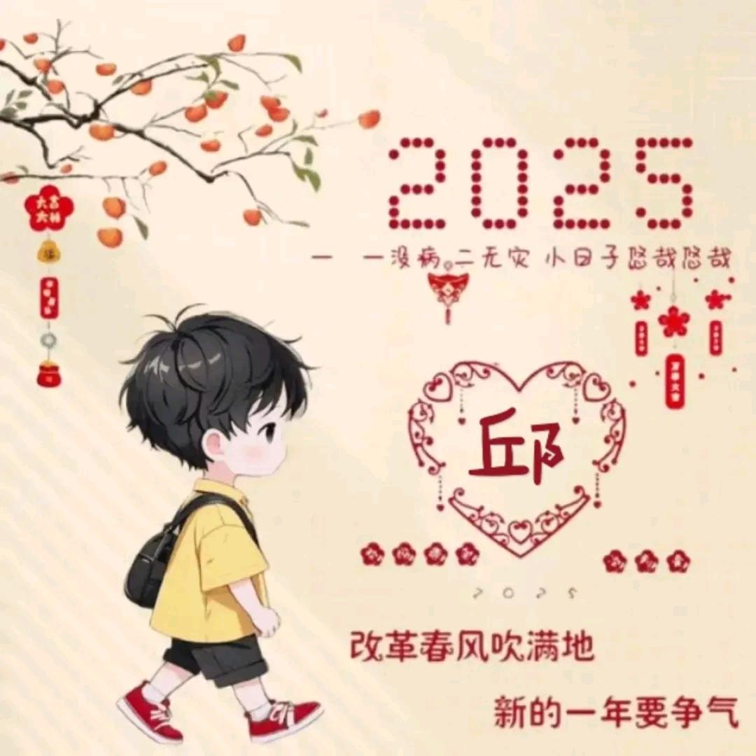 广州车务（全国车务）