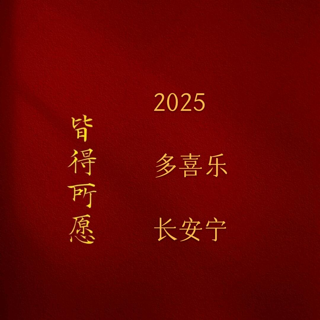 博远李先生