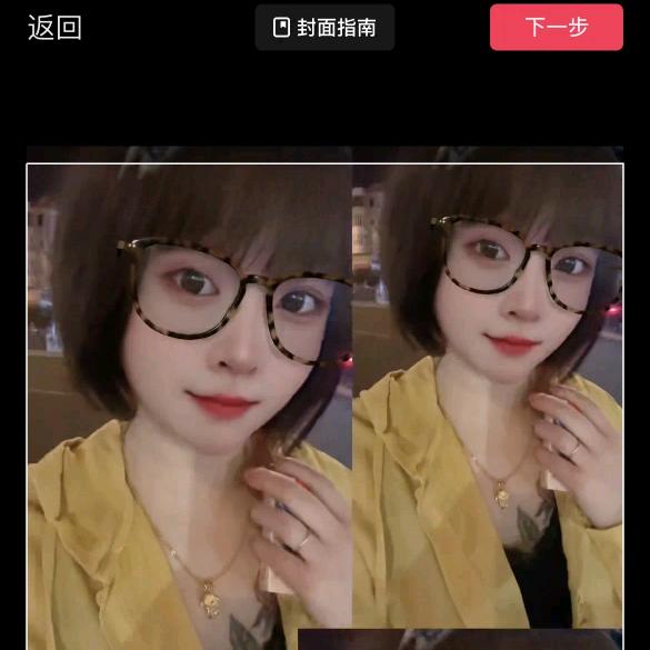 娟娟💞