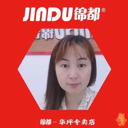 华坪锦都布鞋吴姐JINDU锦都