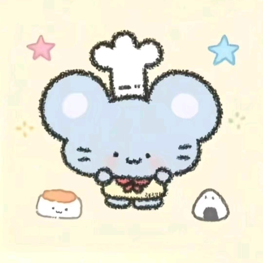 豪