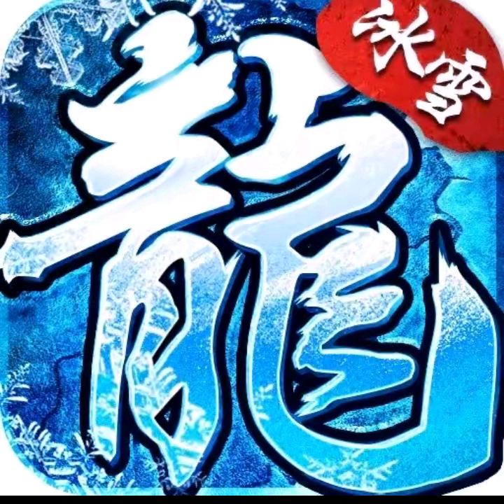 黑暗光年～牛牛