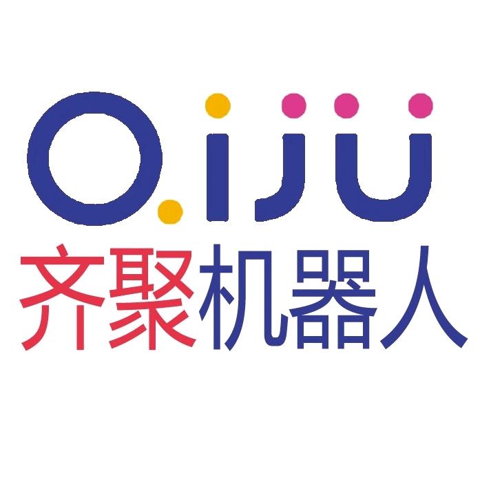 广东齐聚机器人有限公司