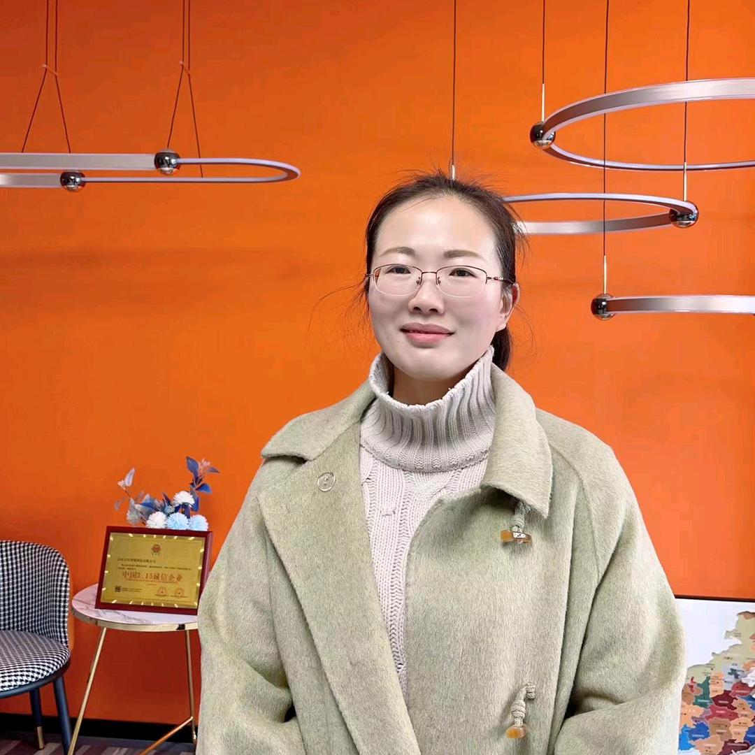 华衫照明（付姐灯具）