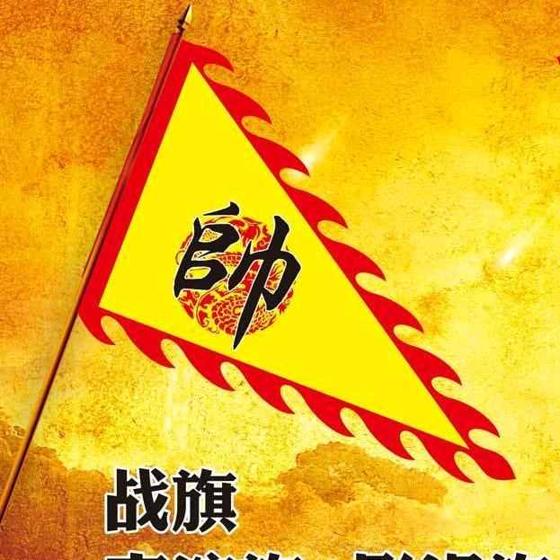 霸气二郎哥1031🦀