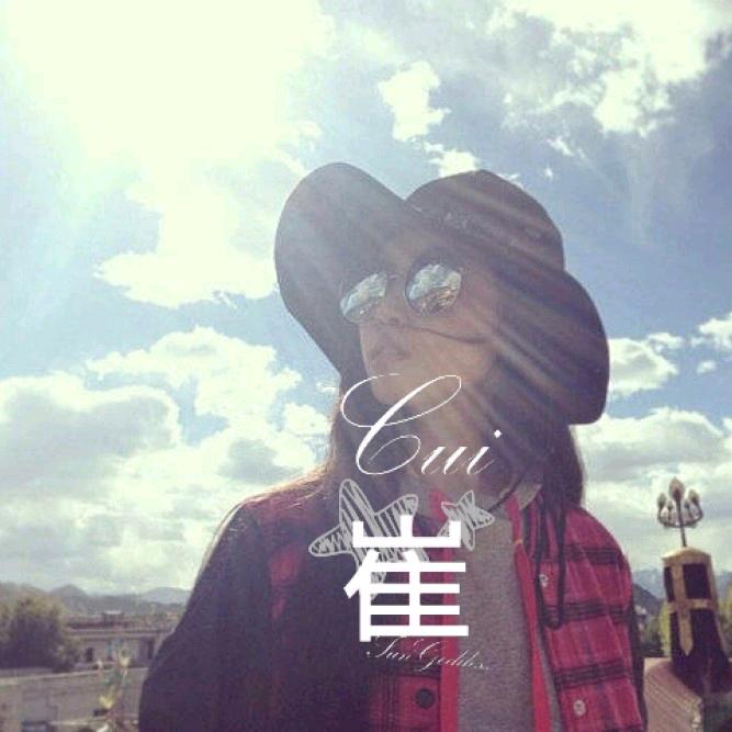 好人一生平安