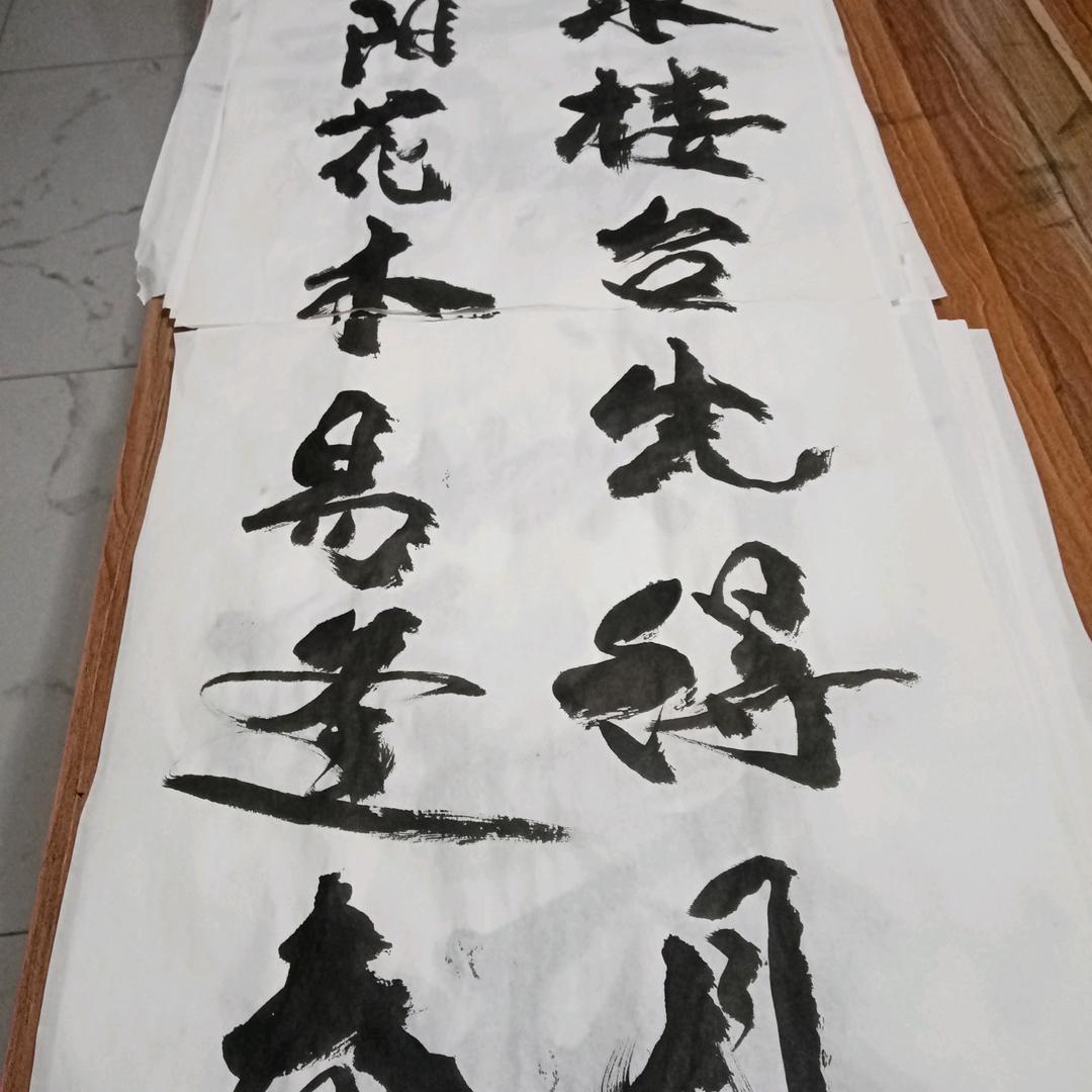小姚