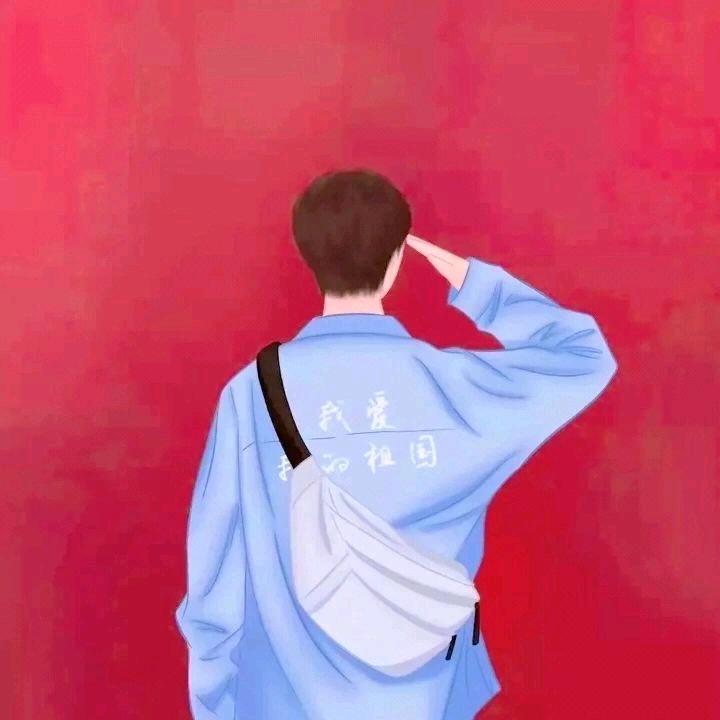 她说我是帅气男孩