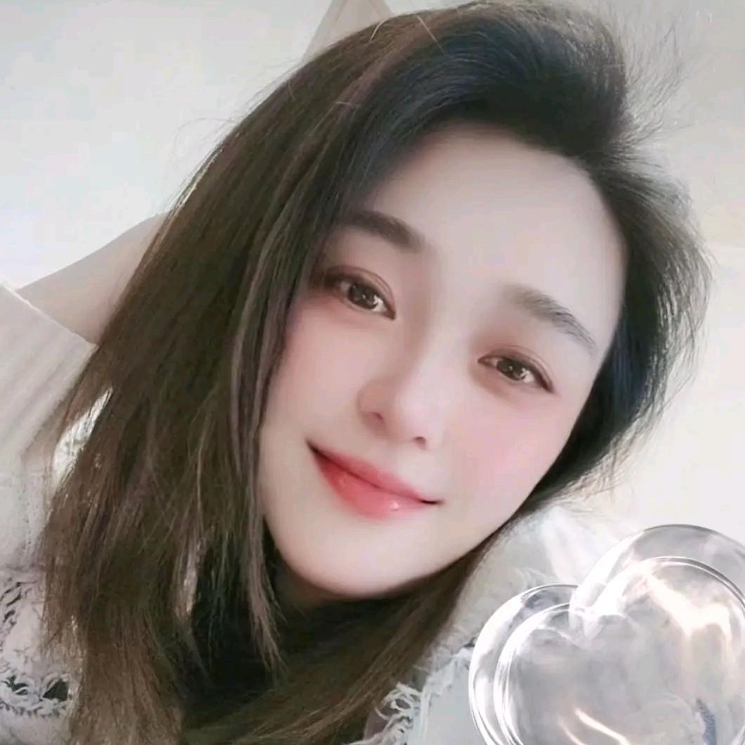 我不娘哈😅
