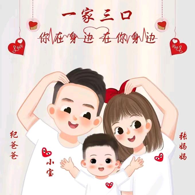 糖果甜甜滴