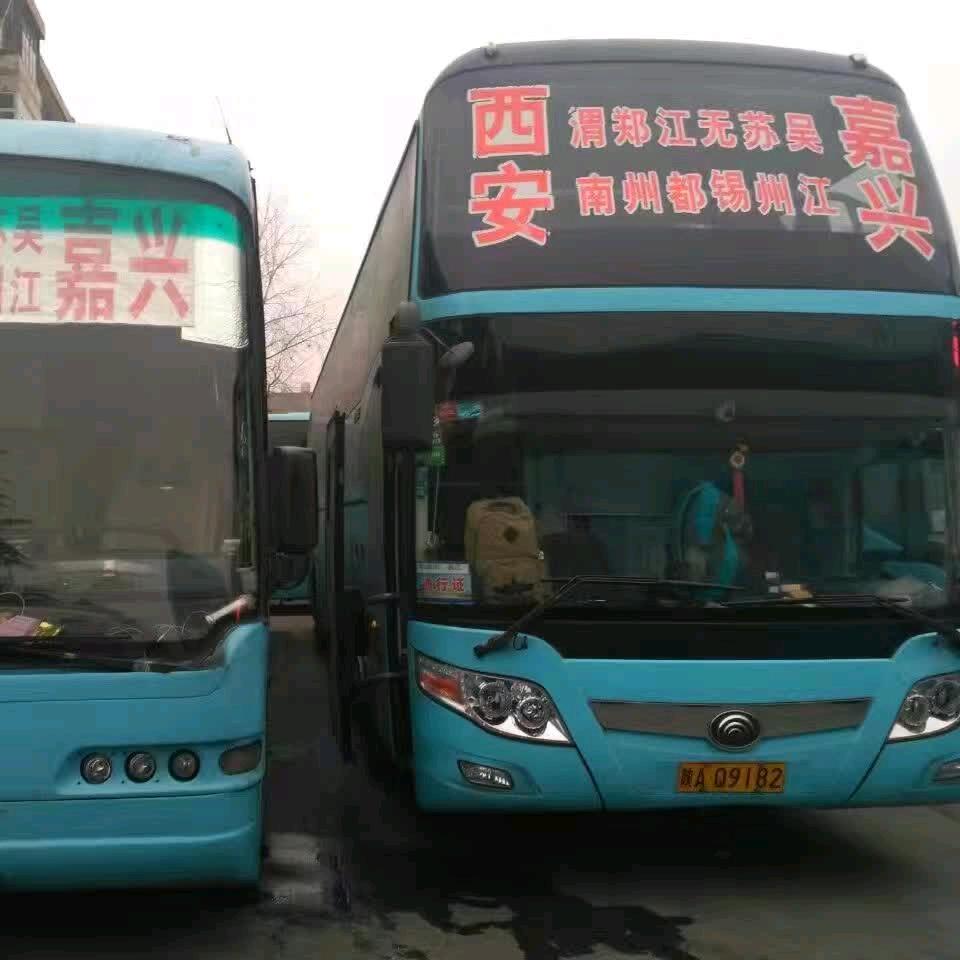 嘉兴嘉善昆山吴江苏州到三门峡灵宝渭南西安