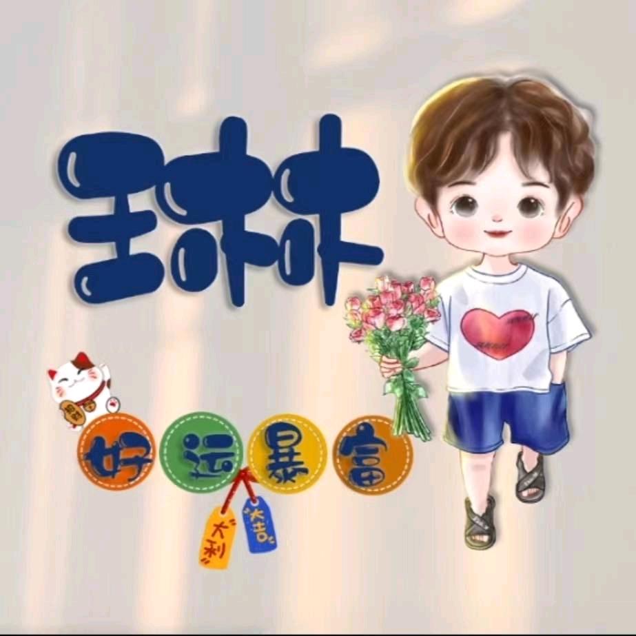镜花V水月
