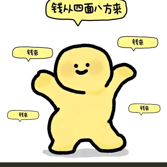 可可..