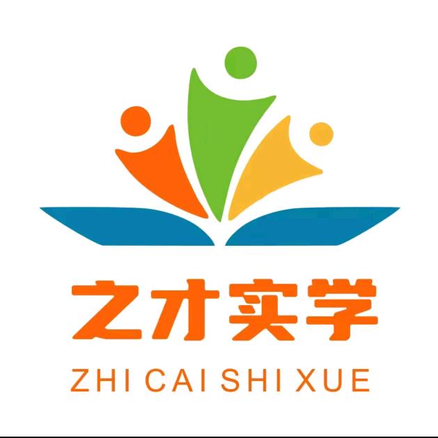 之才实学·大檬
