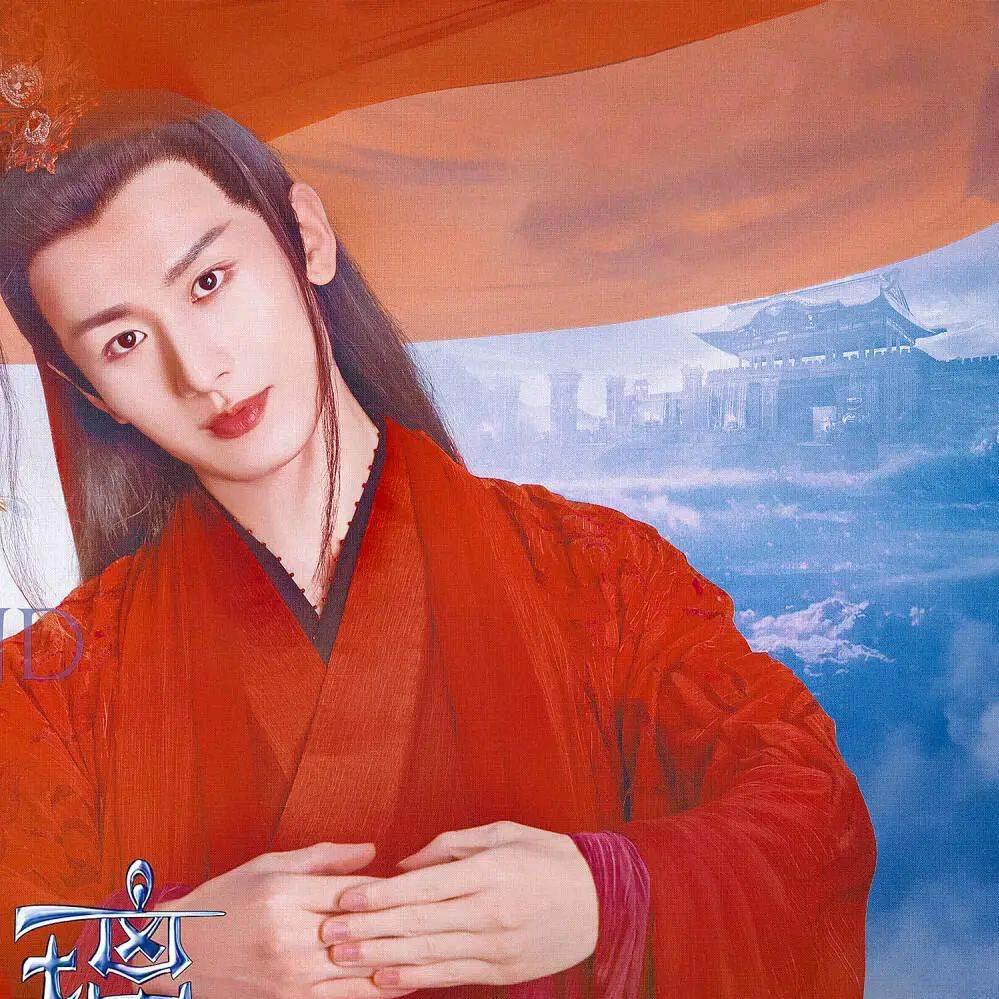 全村的希望😘