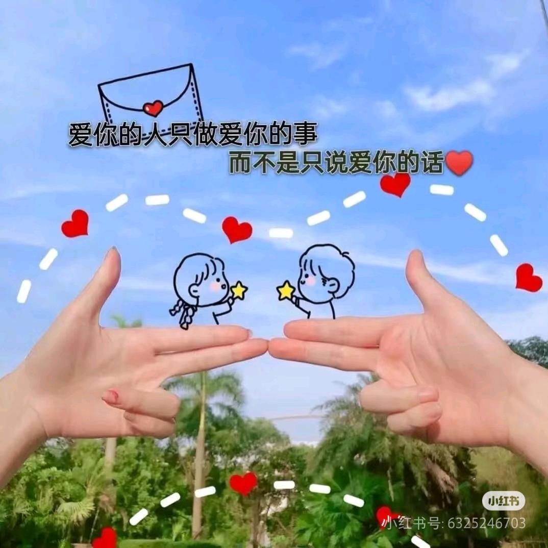 我姓周，我是周家大小姐😁