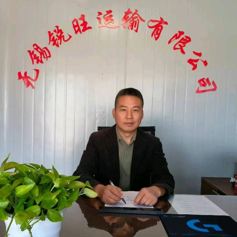 强哥二手车②(无锡锐旺运输有限公司)