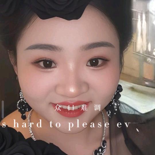 往后余生   为你停留
