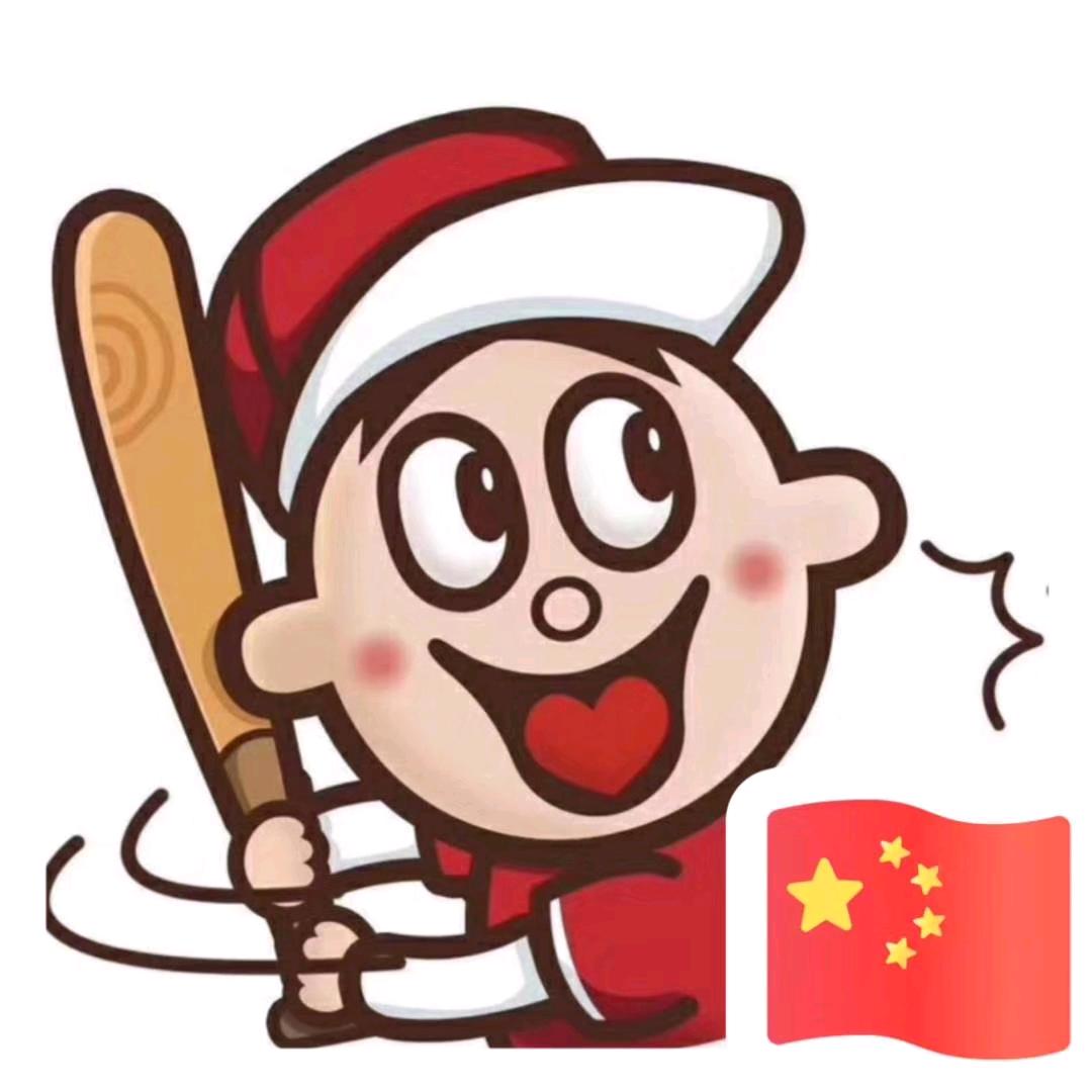 楠栀北葵