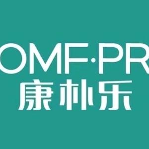 康朴乐多元体验馆.