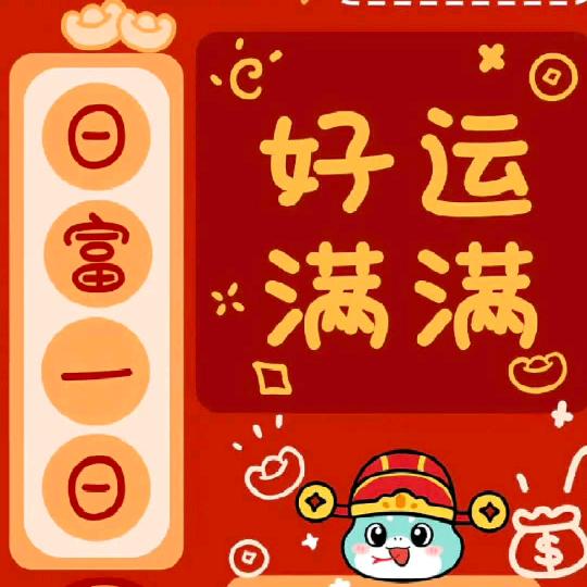 喜乐精品优选