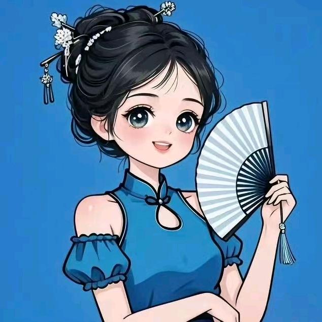 荣幸