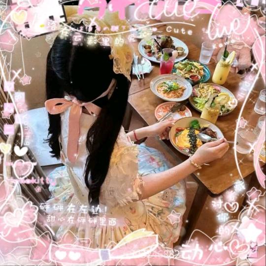 ·困困漁·❣️