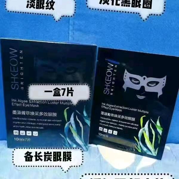 心好烦