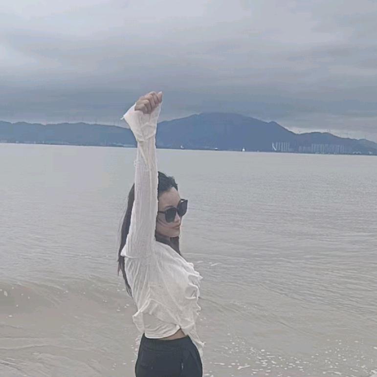 欣