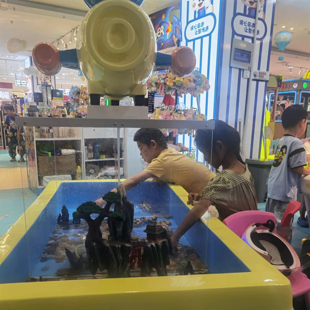 @军军