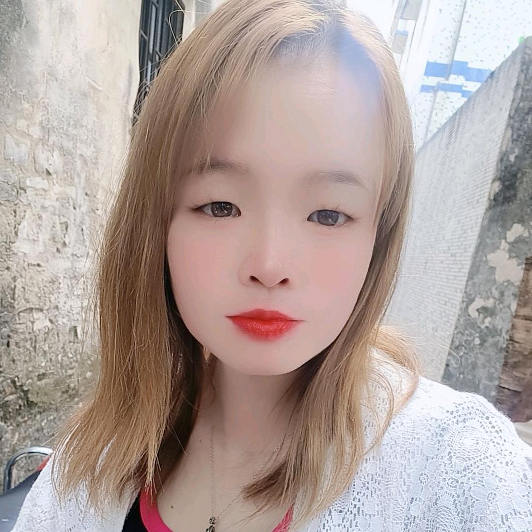 @农村妹