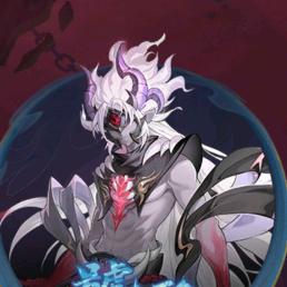 佚名（长安幻想）