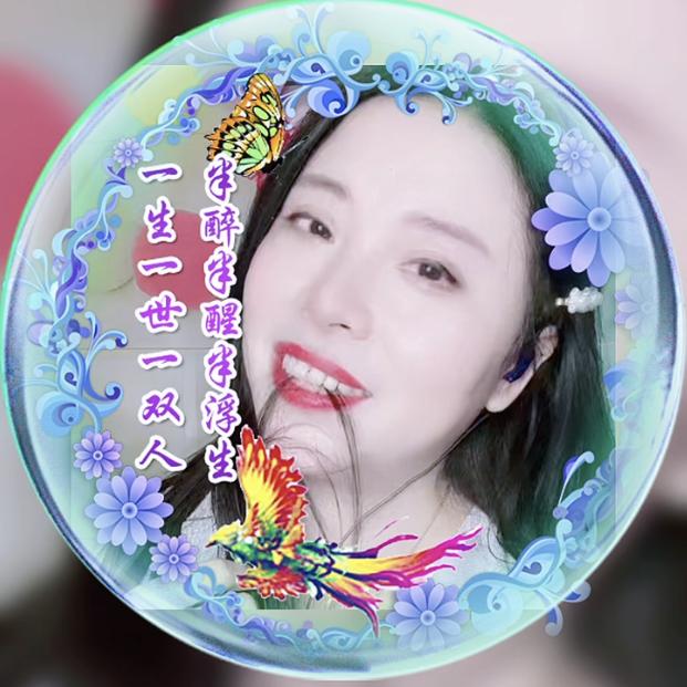 （琦妃）琦琪🥕