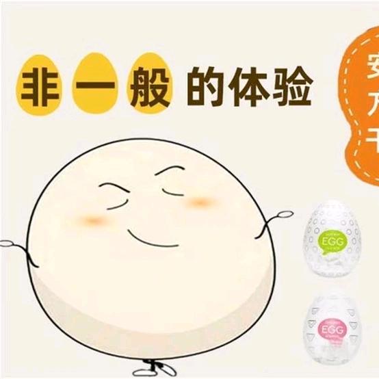 晴空文化生活坊