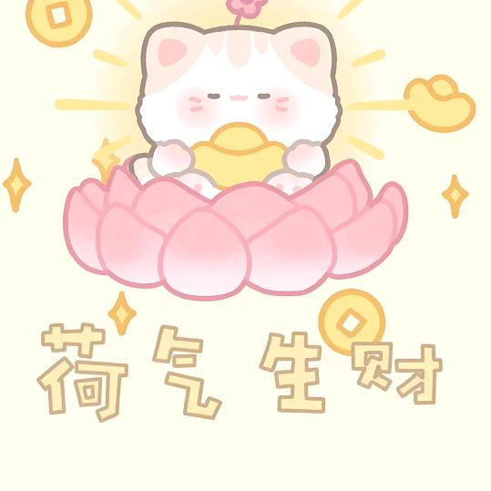 再见了2023的回忆