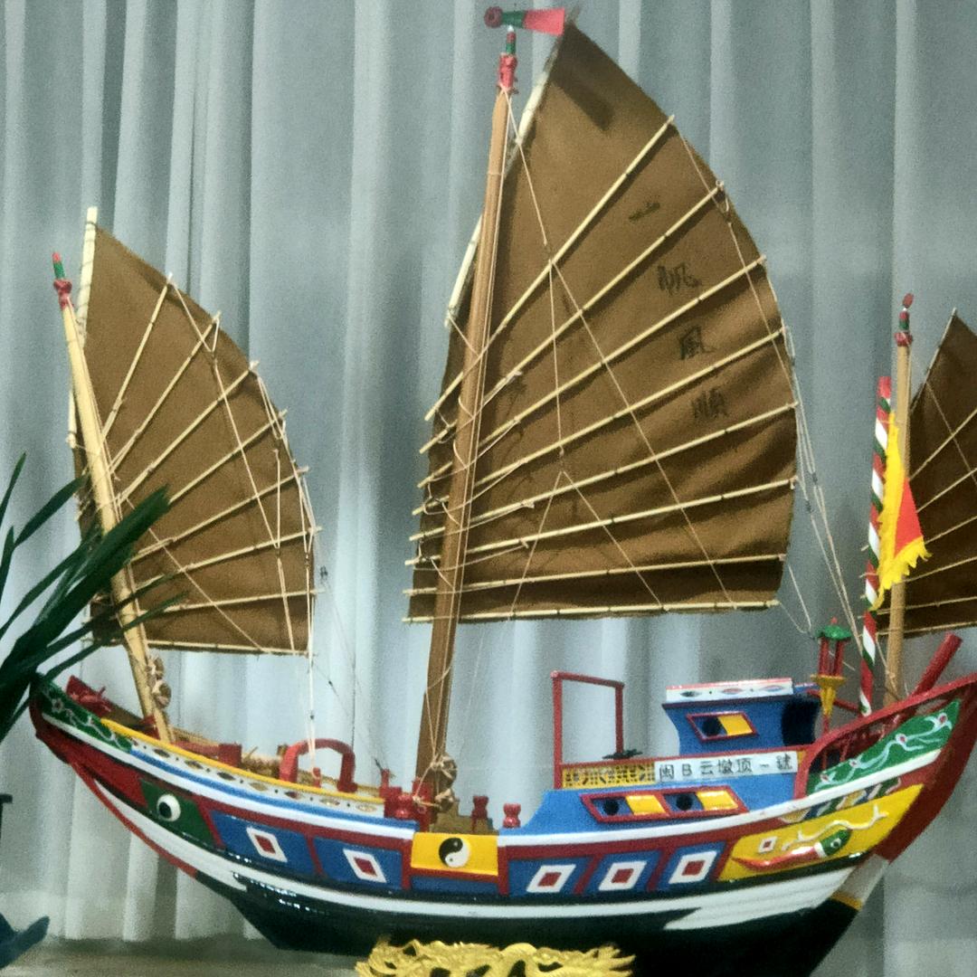 闽B云墩顶