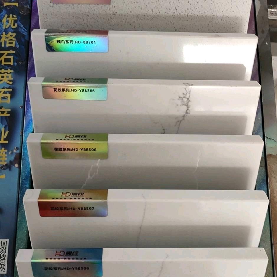 开封宏兴石材静