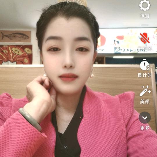 亲爱的戴戴