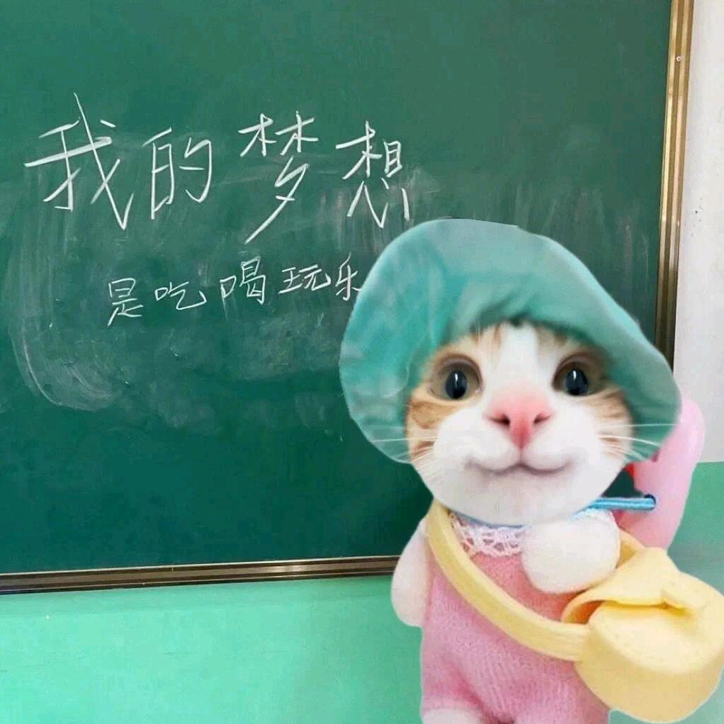 第21杯橙汁